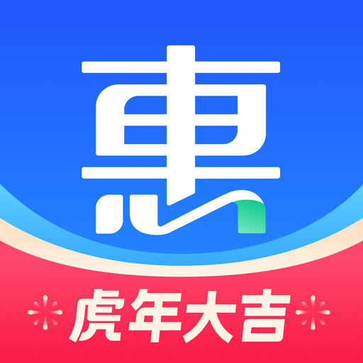 车主惠app下载安装 v3.2.1
