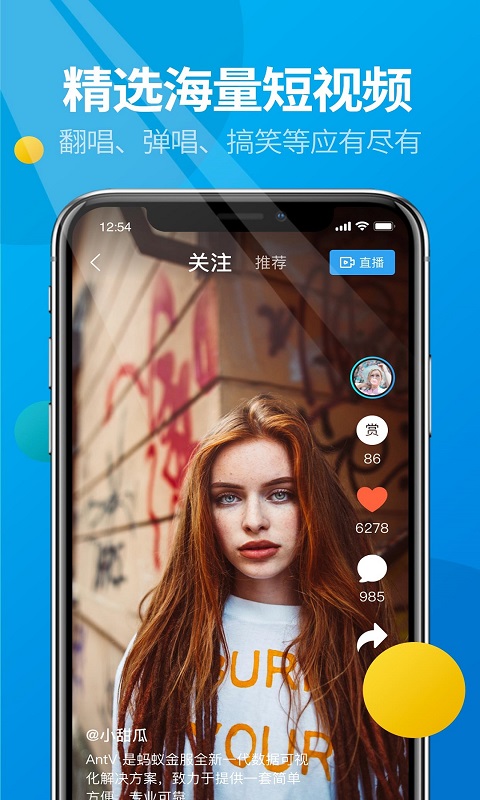 微核最新版本下载安装4.0 v5.6.0