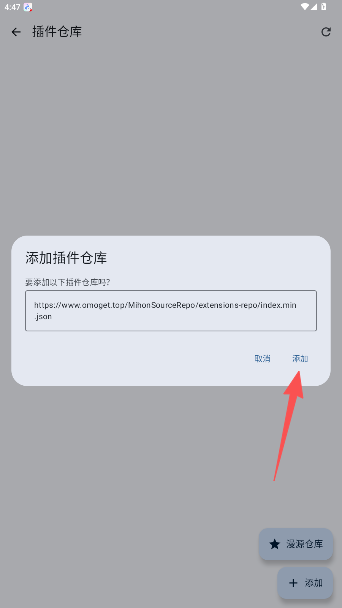 橘漫小筑app官方版 1.0.01-1安卓版 v1.0.011