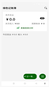 紫金阁app v1.0.0