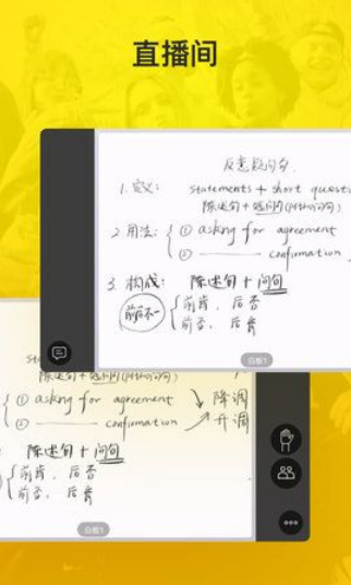 啄木鸟在线软件 v1.1.1