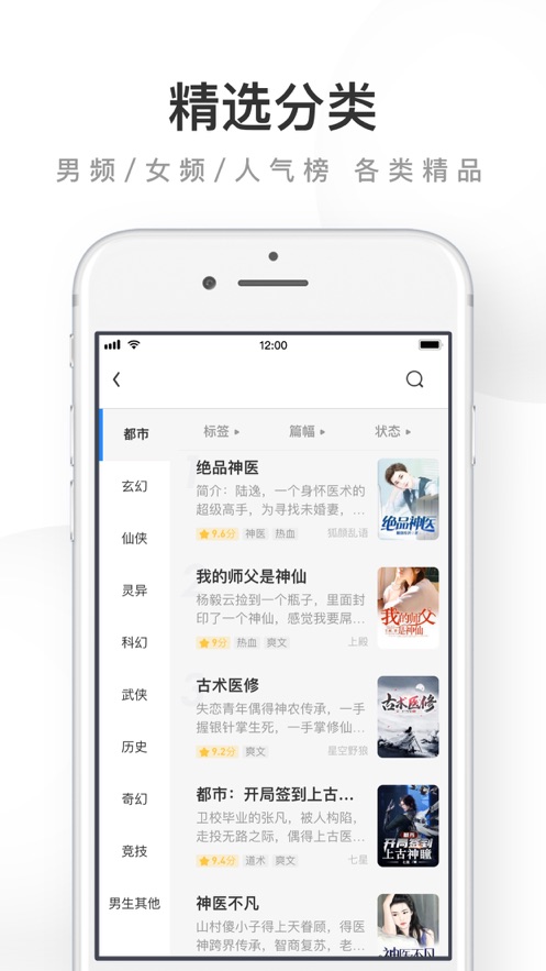 uc浏览器下载安装2026最新版本 18.5.8.1484