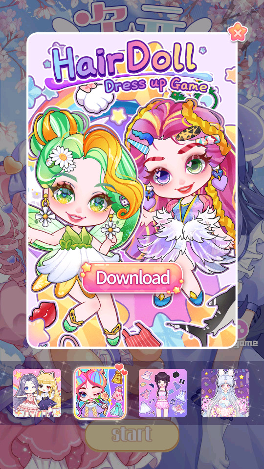 次元头像制作专业免费版 v1.0.5