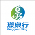 漾泉行APP v1.1.3