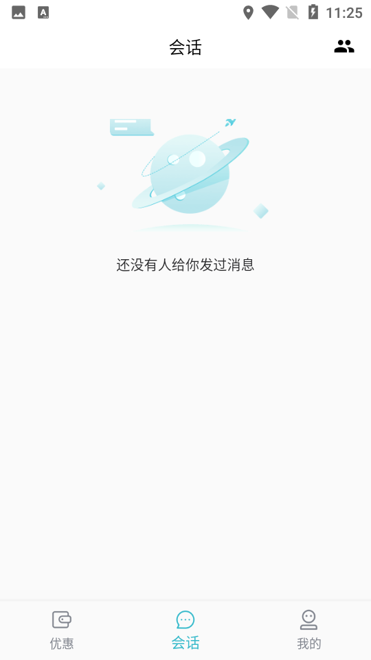 咪车直选APP v1.0.0