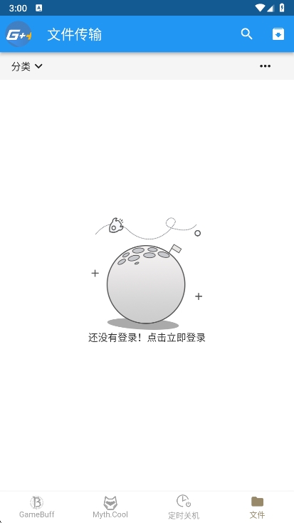 游戏加加最新版 1.6.5安卓版 v1.6.5