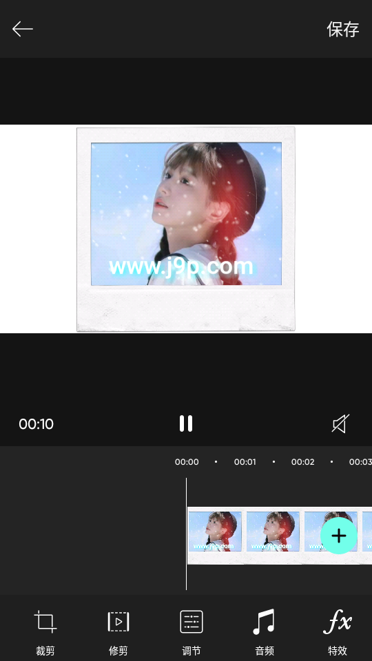 Picsart美易编辑器app国际服 v29.4.7