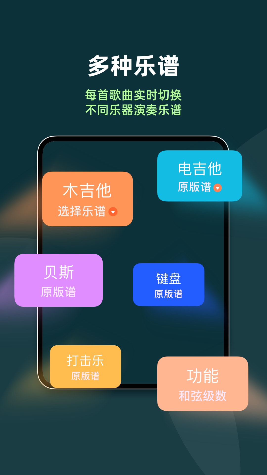 板凳音乐hd安卓 v1.0.0