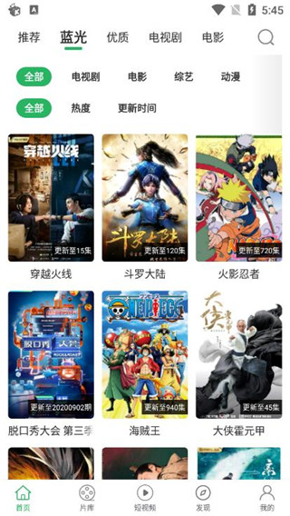 大象视频精品 v1.7.3