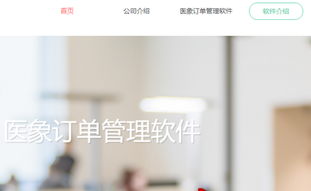 熟认同app 熟认同app