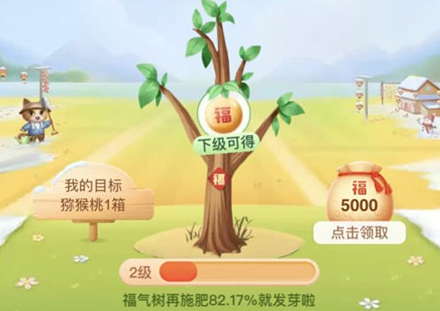 淘宝京东任务助手app 淘宝京东任务助手app