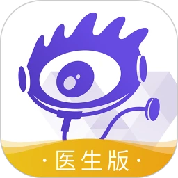 爱问医生诊室 v5.8.9