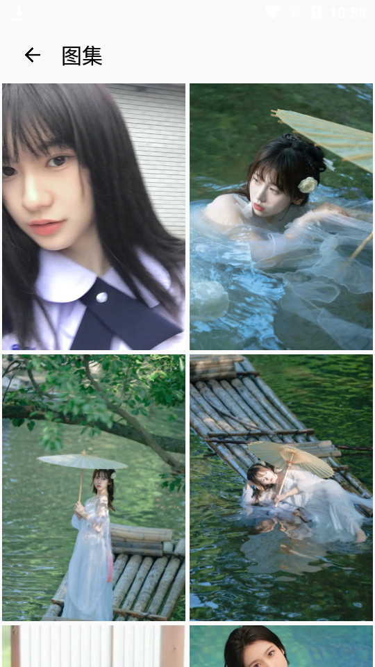 菜菜去水印app v