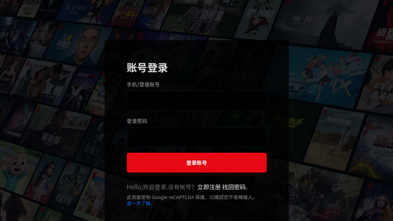 4K猎手tv版app v7.6.01