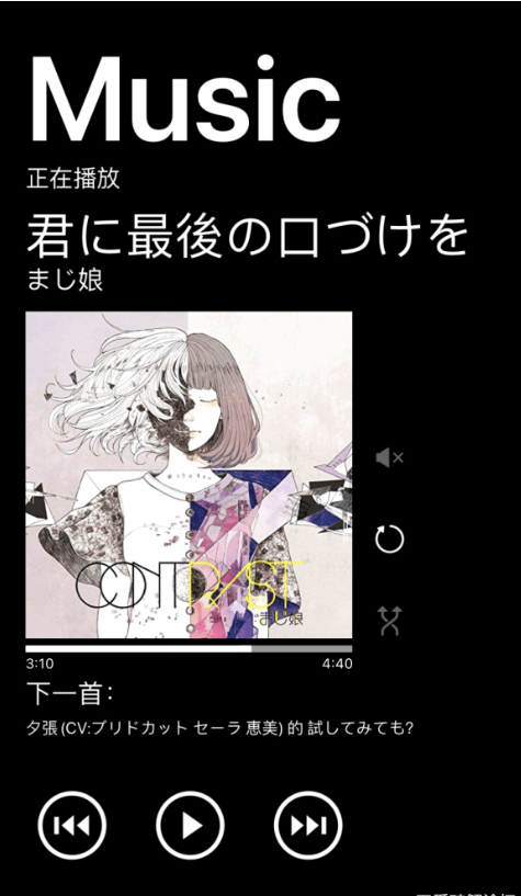foobar2000安卓版 v1.6.4