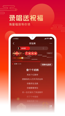 全民k歌下载安装2021最新下载安装 10.5.38.278