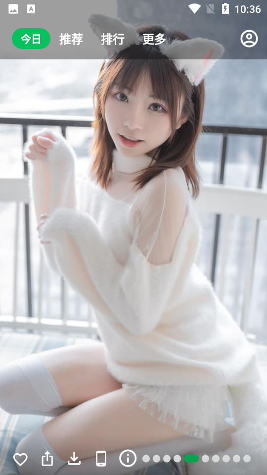 集美美图 集美美图