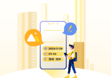 好修改水印相机app绿色版