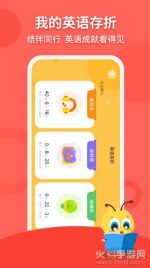 安妮花app安卓版 v2.5.2