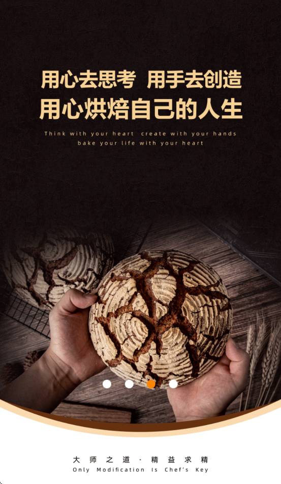 欧米奇在线app下载安装 v1.6.7