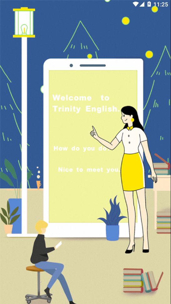 三一家长端app下载安装 v3.0.5