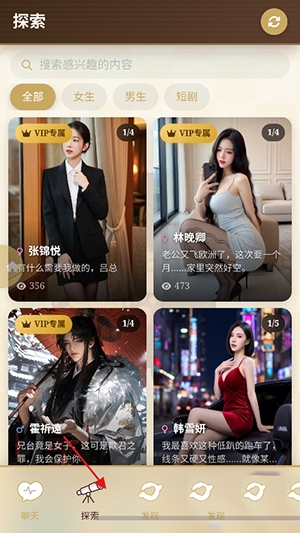 MiaoWuMini喵呜小手机正版 1.1安卓版 v1.1