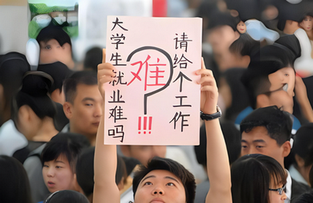 辽宁人才网手机版