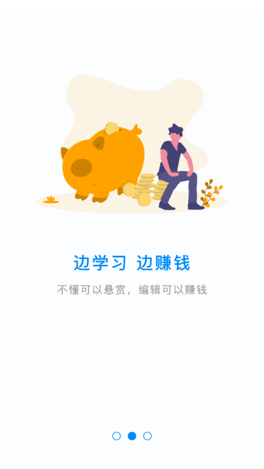 魔考大师专业版app v3.0.15