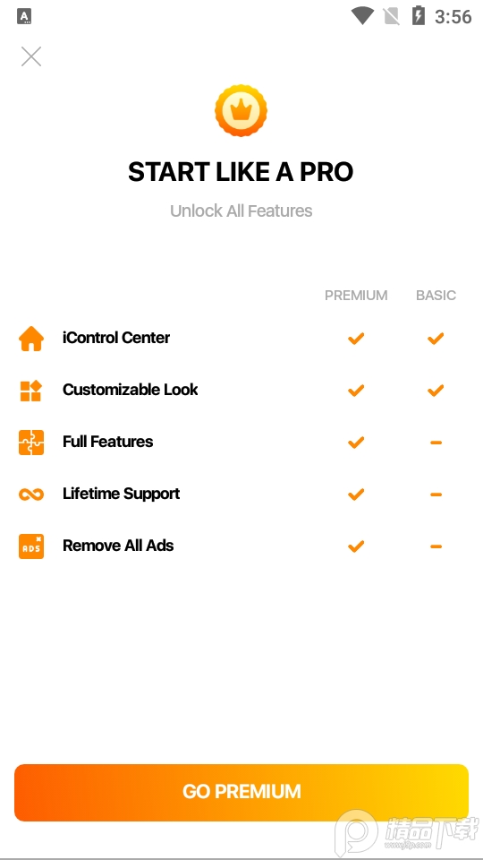 安卓仿ios控制中心 v1.8.1