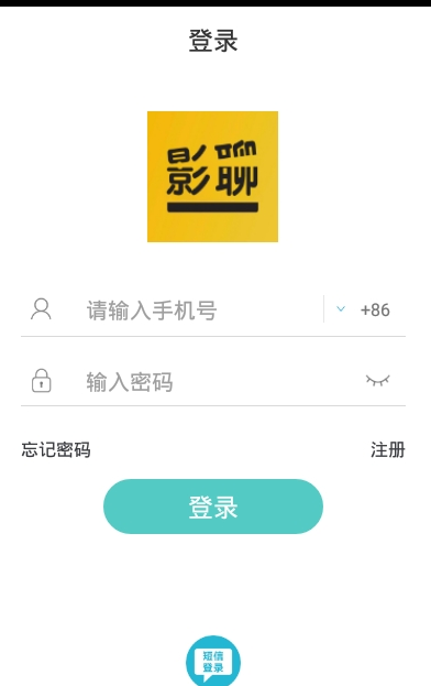 影票生活app安卓 v1.0.0