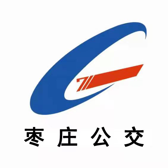 枣庄公交app v1.3.9