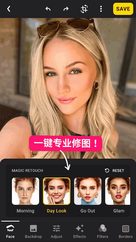 lensa安卓手机版 v6.1.4844