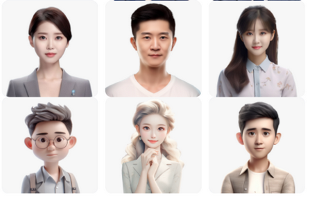 万彩AIapp官方正版