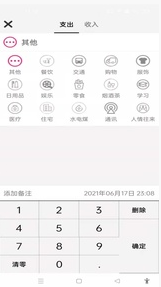 紫金阁app v1.0.0