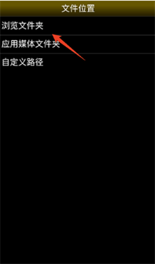 neoemu模拟器最新版本 1.5.82手机版 v1.5.82