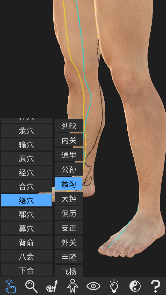 知之得芝官方版 v4.0