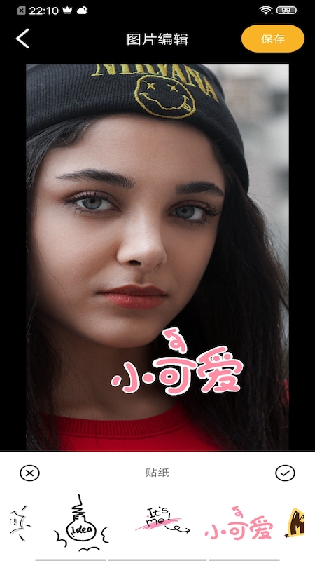 Camera Connect Pro软件 v1.1