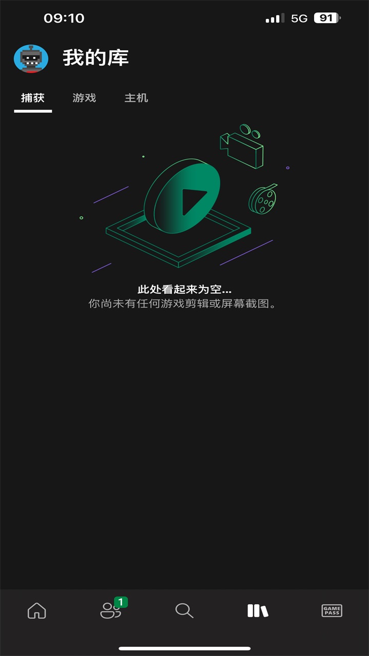 xbox最新版本2026 2603.2.3安卓版 v2603.2.3