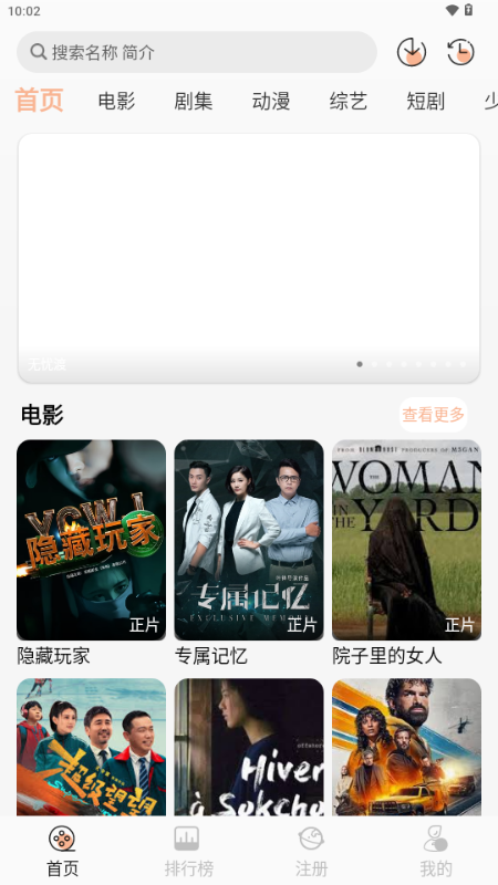 麒麟影音播放器 v1.0.0
