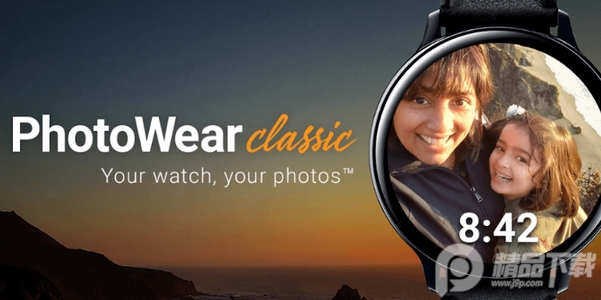 智能手表表盘app通用版(PhotoWear Classic)