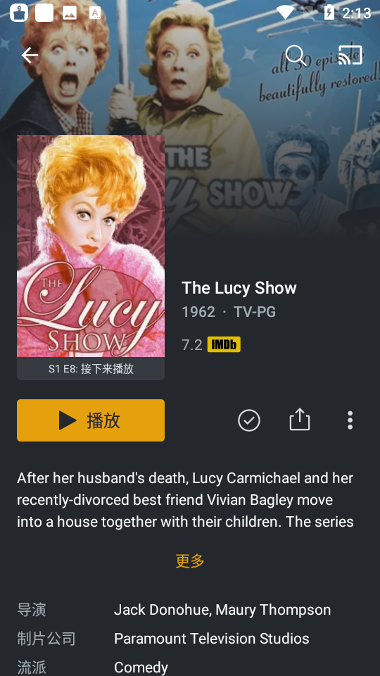 Plex app v8.21.2.27212