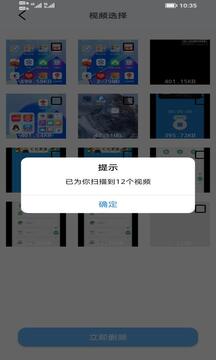 51吃瓜1.2爆料app最新版下载 1.2