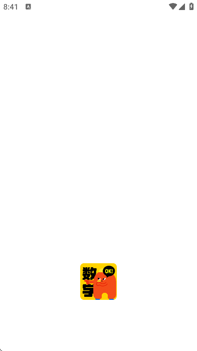 ok数学app最新版 v1.0.0