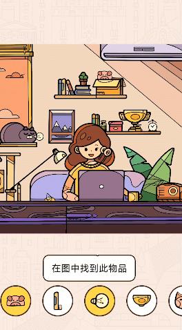 211小游戏平台 9.6.0安卓版 v9.6.0