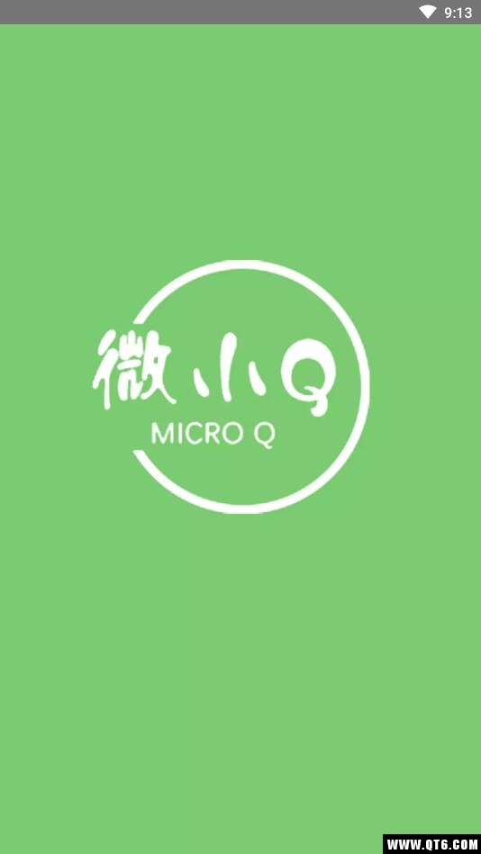 微小Q 1.0.3安卓版 v1.0.3