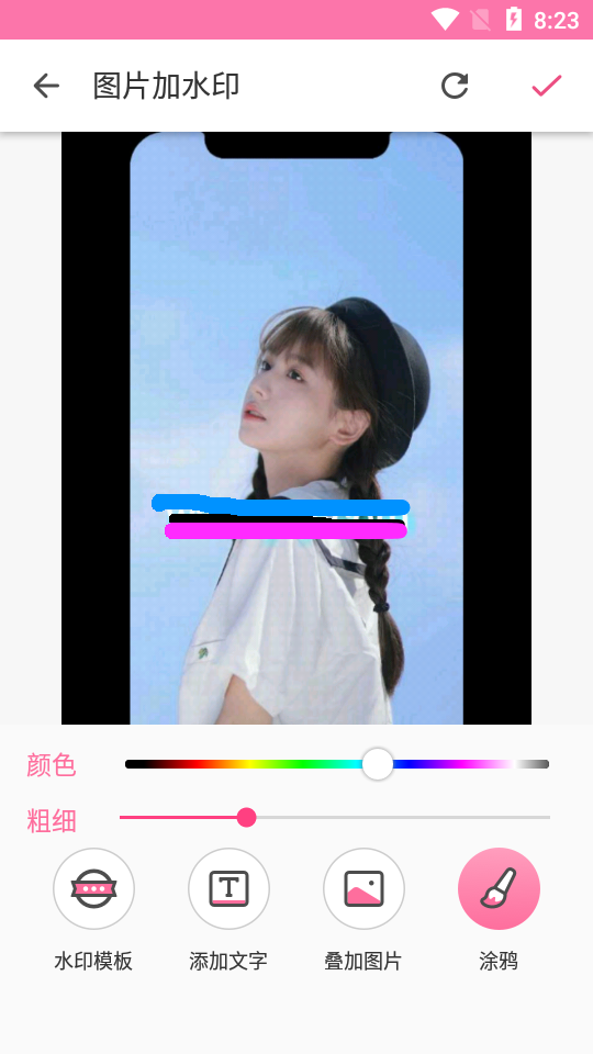 去水印宝相机app会员版 v2.17