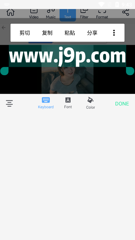Filmr软件安卓免费版 v1.85