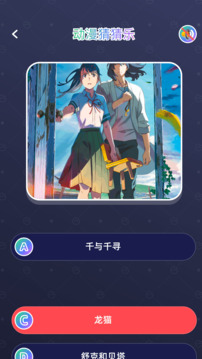 漫天玉漫画正版最新下载 1.3