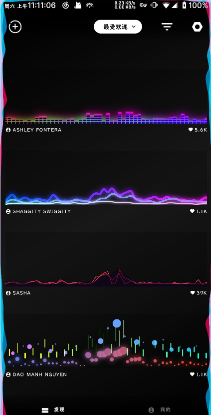 Muviz汉化版app v5.1.0.0