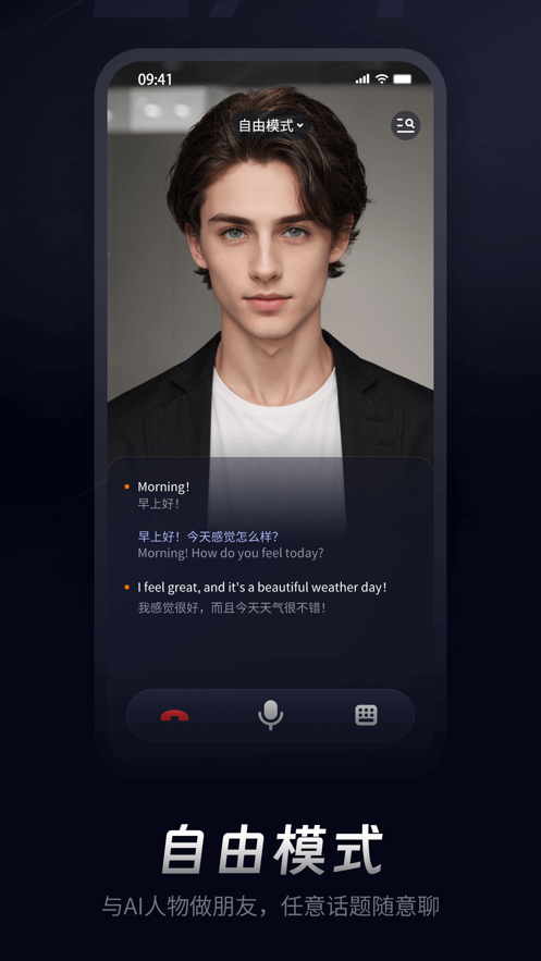 himoss官方下载 v2.2.3